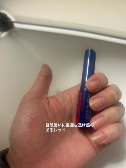 ニベア リッチケア&カラーリップ/ニベア/リップクリームを使ったクチコミ(2枚目)