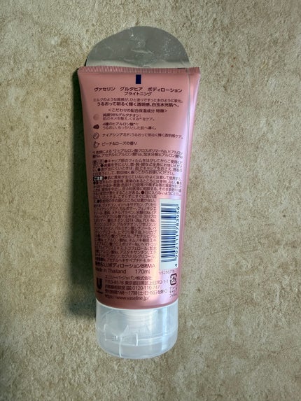 ã°ã«ã¿ã㢠ããã£ããŒã·ã§ã³ ãã©ã€ããã³ã°/ãŽã¡ã»ãªã³/ããã£ããŒã·ã§ã³ã䜿ã£ãã¯ãã³ãïŒ3æç®ïŒ