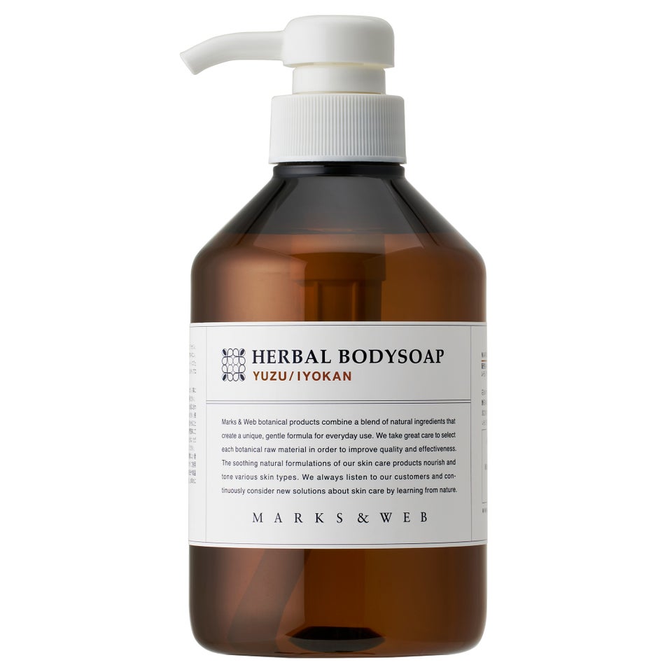 ハーバルボディソープ ユズ/イヨカン MARKS&WEB