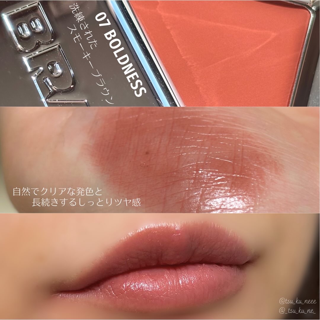 BRAYE LIPSLEEK/BRAYE/口紅を使ったクチコミ（2枚目）