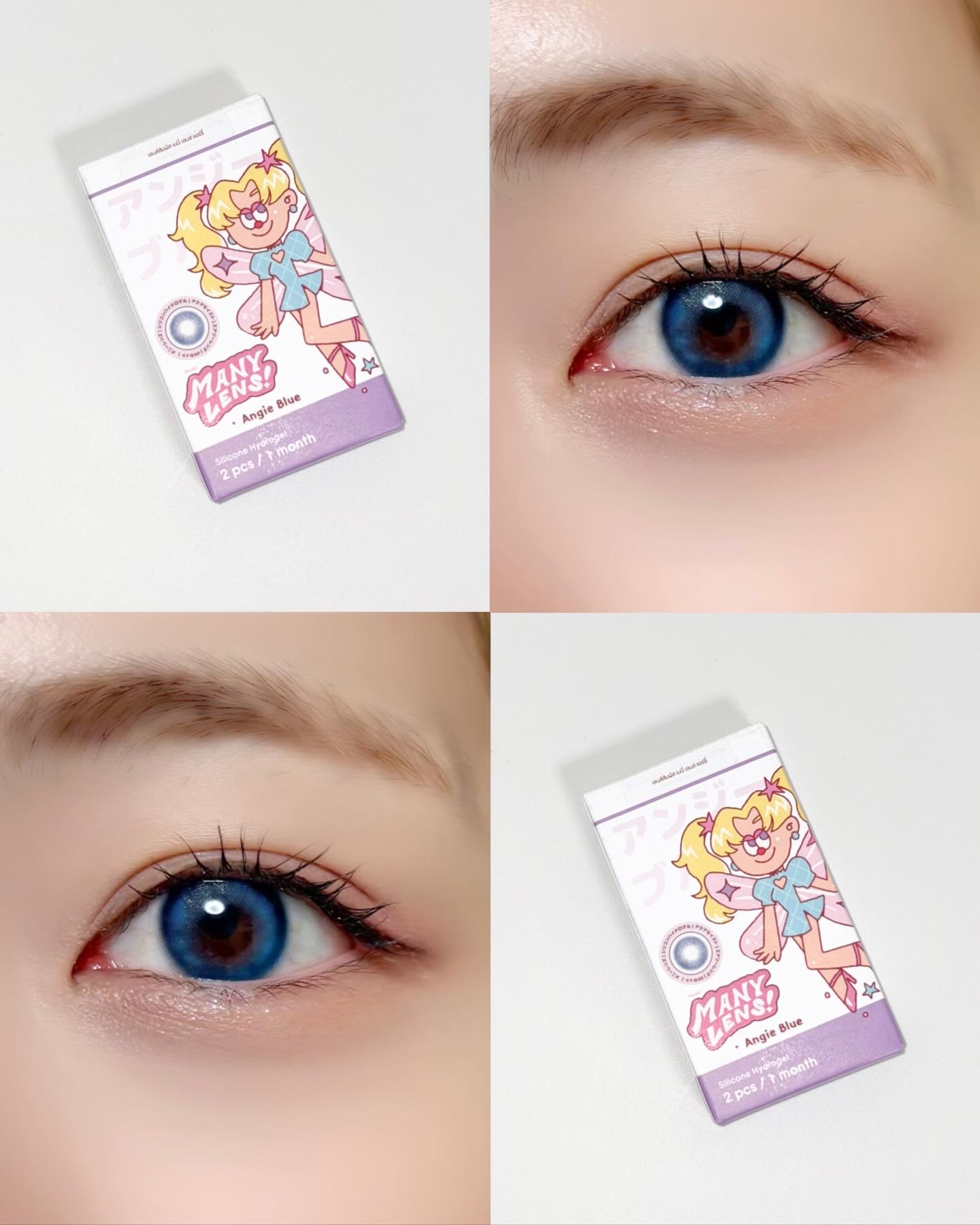 Angie Brown/MANY LENS/カラーコンタクトレンズを使ったクチコミ（2枚目）