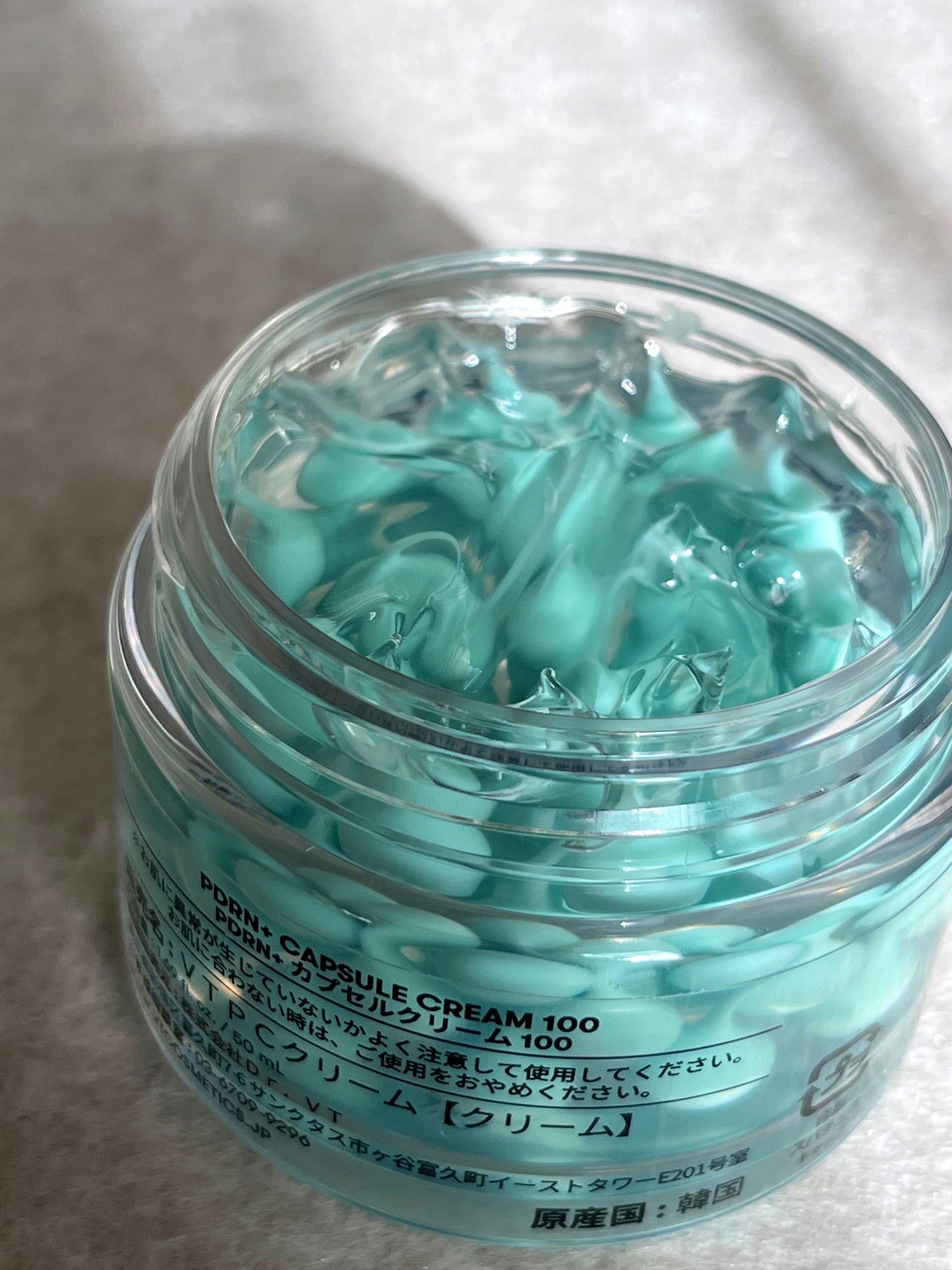 PDRN カプセルクリーム 100/VT/フェイスクリームを使ったクチコミ(4枚目)