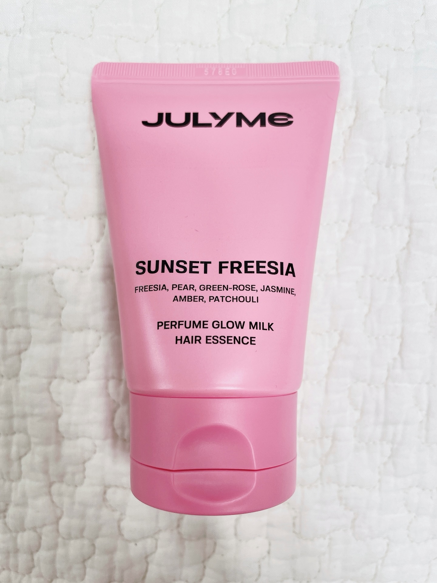 JUL7ME パフューム グロウミルク ヘアエッセンス Sunset Freesiaのクチコミ「#X当選報告

【PR】ジュライミー @julyme.official_jp 
パフュームグロ.....」（1枚目）