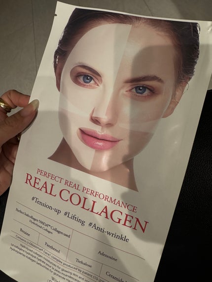 パーフェクト リアル パフォーマンス コラーゲンマスクパック /ダーマフィックス/シートマスク・パックを使ったクチコミ(1枚目)