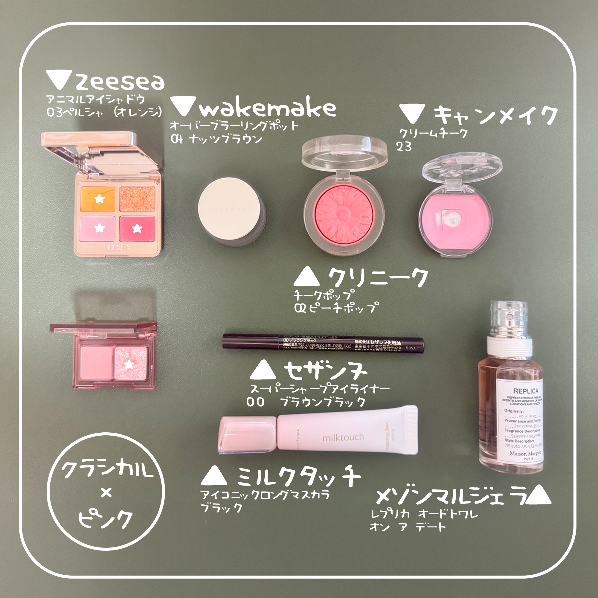 Little Bitty Moment Shadow/lilybyred/アイシャドウパレットを使ったクチコミ（1枚目）