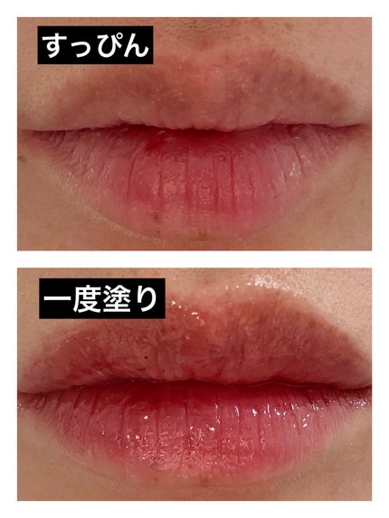 を使ったクチコミ(3枚目)