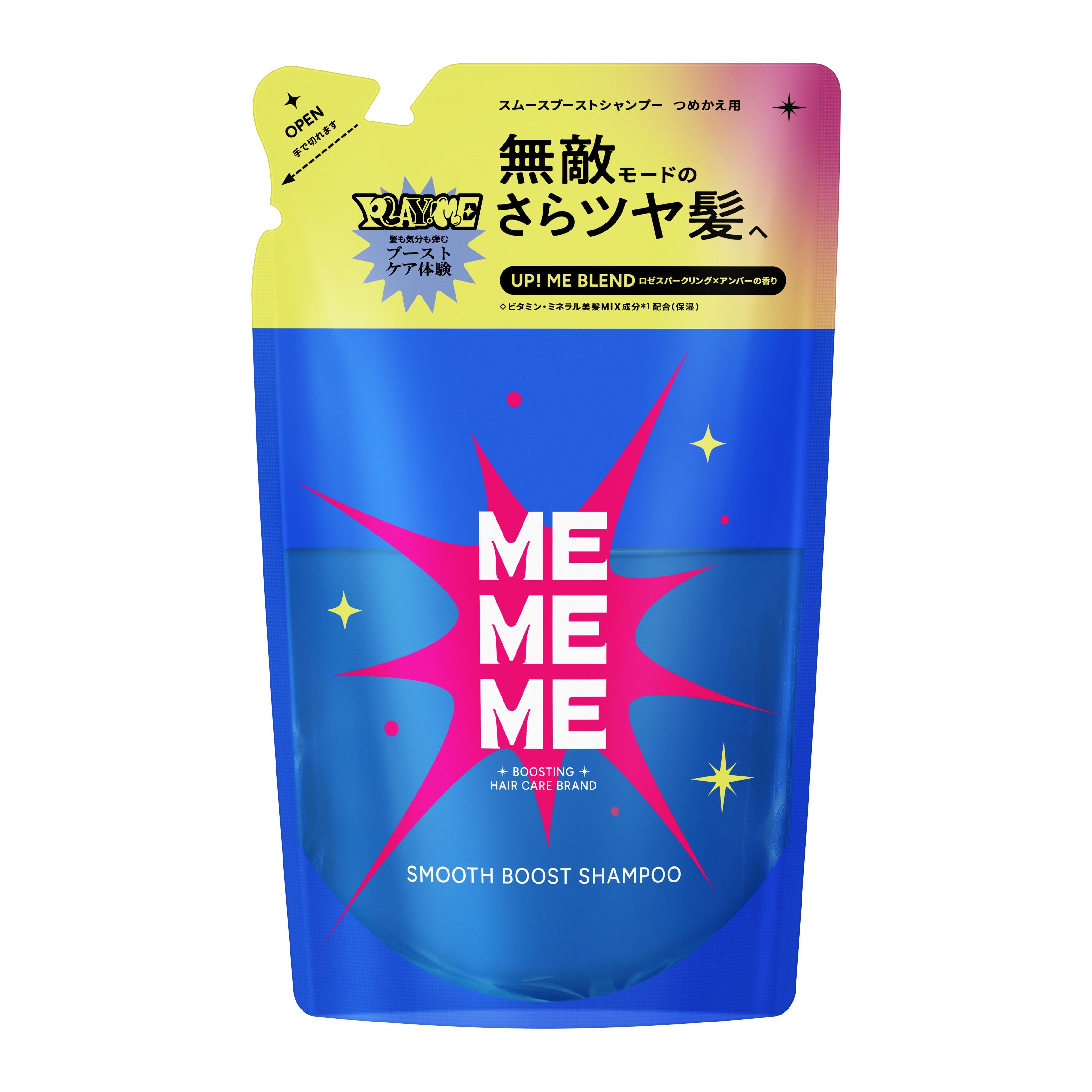 スムースブーストシャンプー／スムースブーストトリートメント シャンプーつめかえ