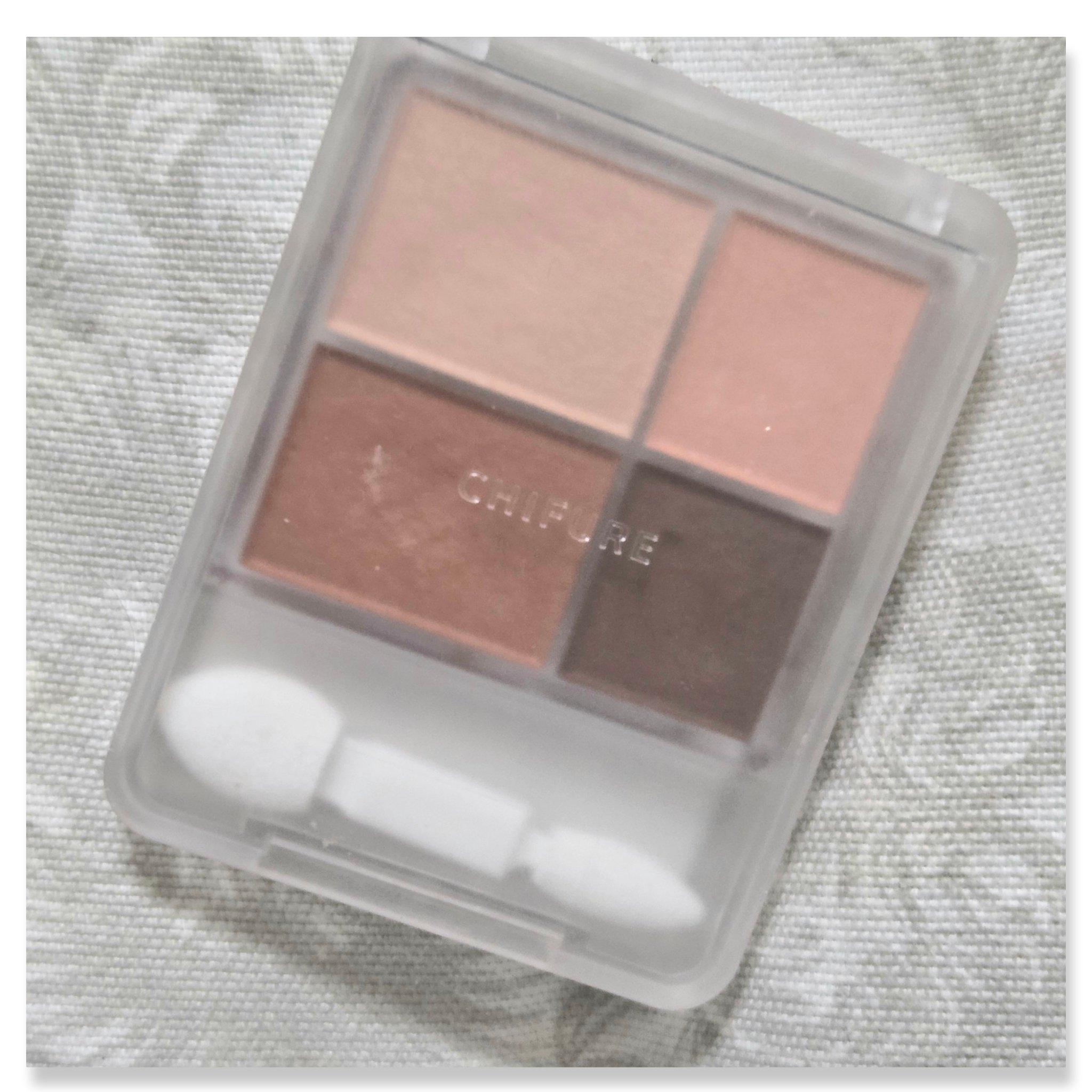 グラデーション アイシャドウ/ちふれ/アイシャドウパレットを使ったクチコミ（3枚目）