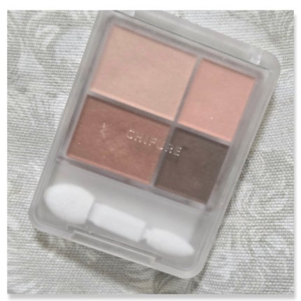 グラデーション アイシャドウ/ちふれ/アイシャドウパレットを使ったクチコミ(3枚目)