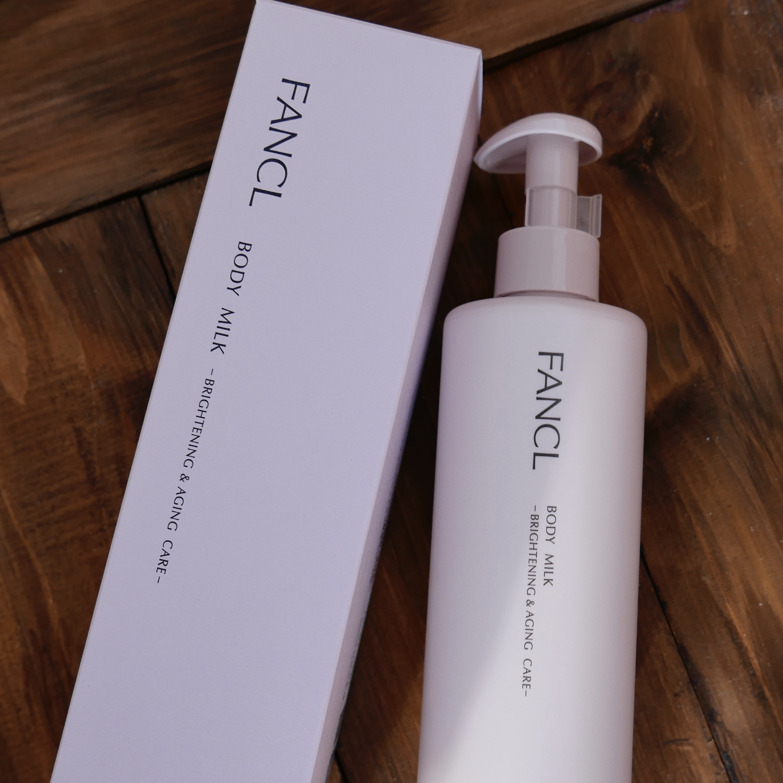 ボディミルク ブライトニング＆エイジングケア＜医薬部外品＞/ファンケル/ボディミルクを使ったクチコミ（2枚目）