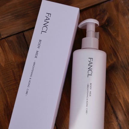 ボディミルク ブライトニング&エイジングケア<医薬部外品>/ファンケル/ボディミルクを使ったクチコミ(2枚目)