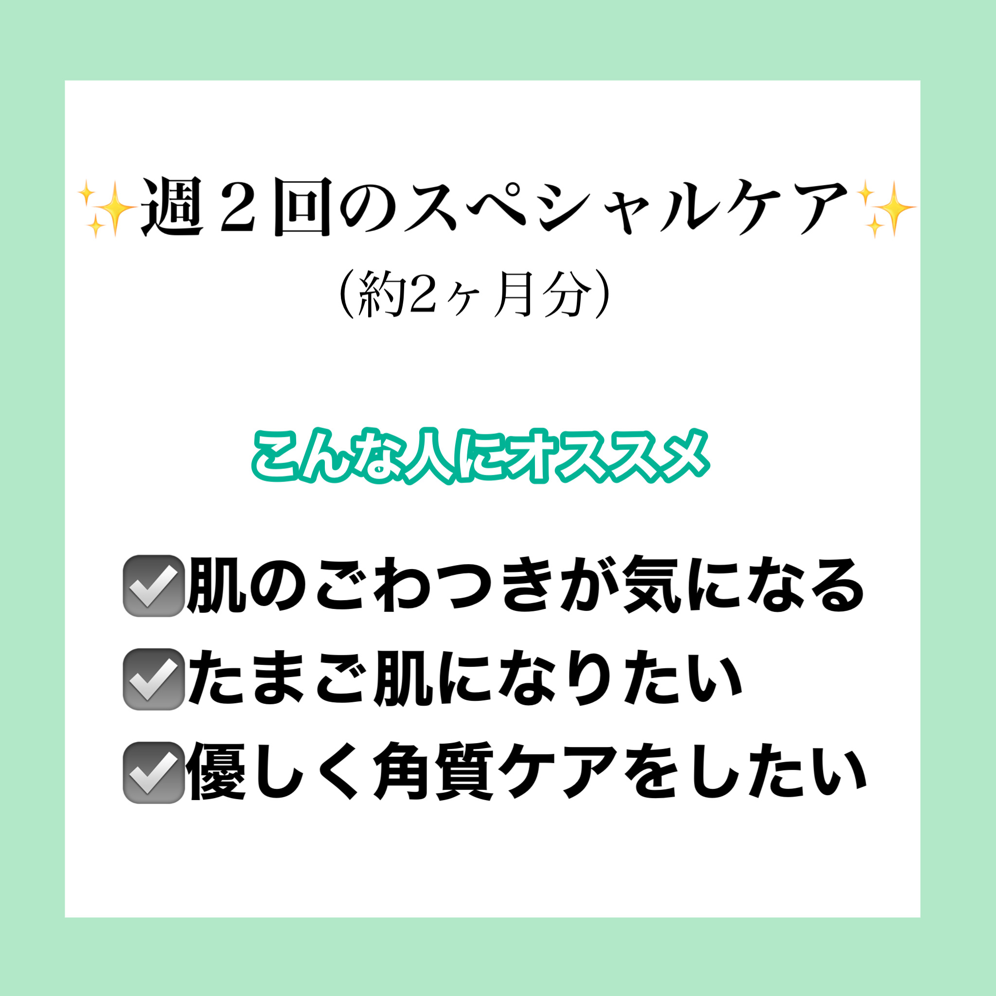 ピールオフクレンジングバーム/PERFECT ONE  FOCUS/クレンジングバームを使ったクチコミ（3枚目）