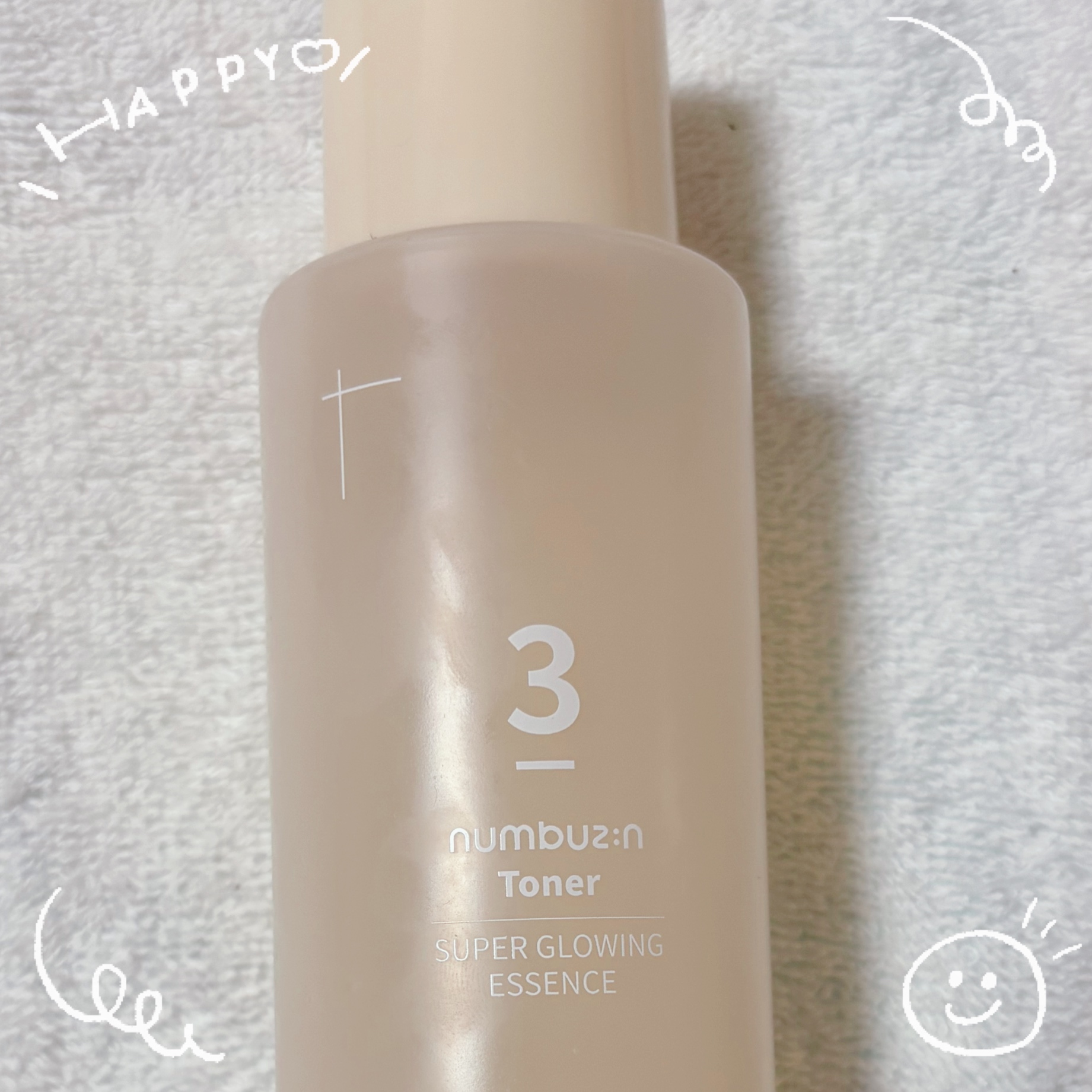 3番 うるツヤ発酵トナー/numbuzin/化粧水を使ったクチコミ（1枚目）