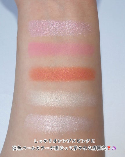 ディオールショウ サンク クルール/Dior/アイシャドウを使ったクチコミ(3枚目)