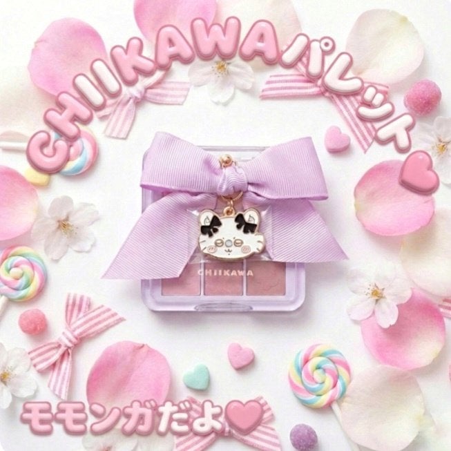 ちいかわ リボンシリーズ アイシャドウパレット/SHOBIDO/アイシャドウパレットを使ったクチコミ(1枚目)