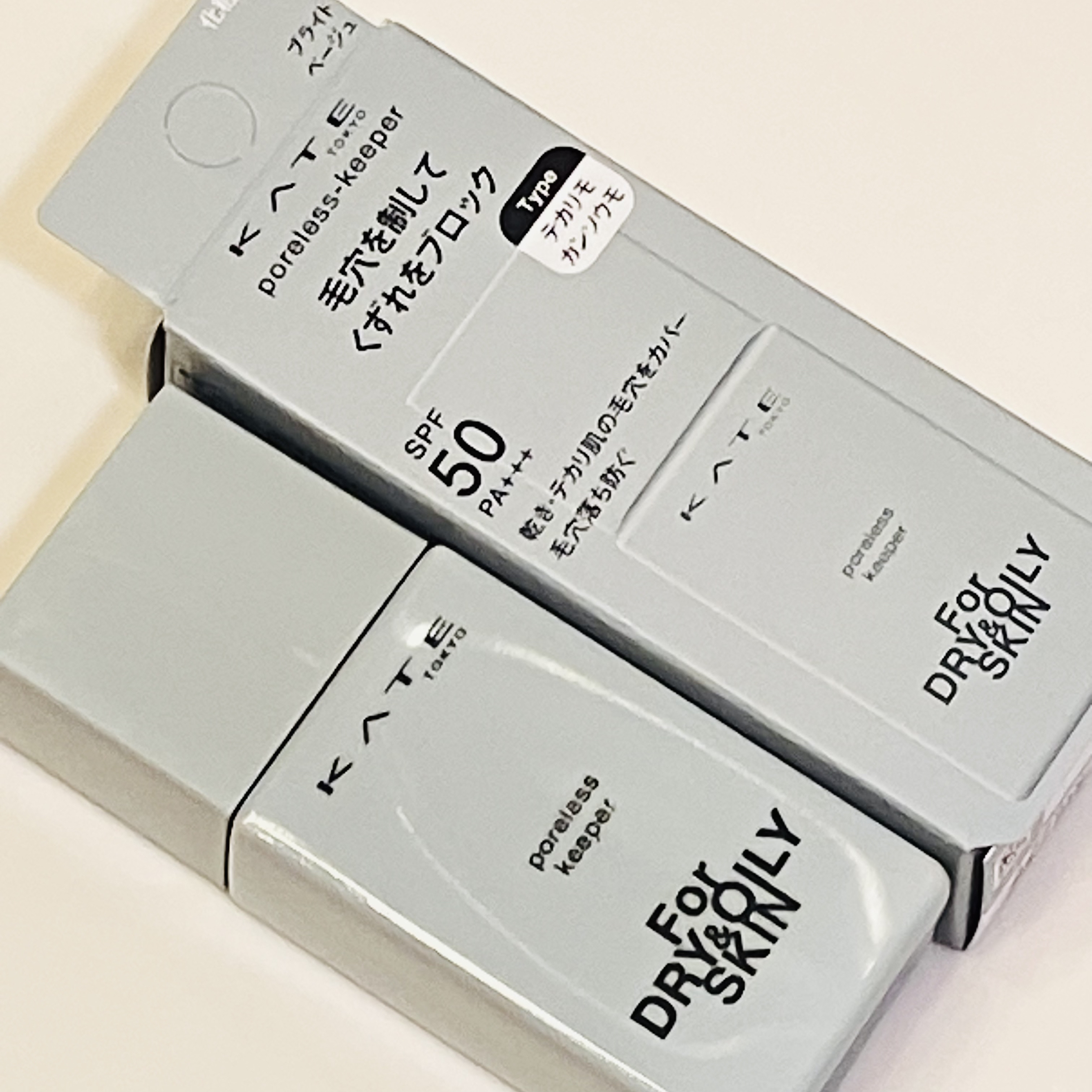 ケイト ポアレスキーパー FORドライ&オイリー/KATE/化粧下地を使ったクチコミ（1枚目）