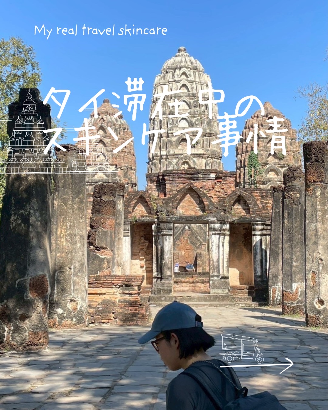 濃密ハイドロマスク/CEZANNE/シートマスク・パックを使ったクチコミ（1枚目）