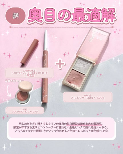OFRA mini Highlighter/Ofra Cosmetics/パウダーハイライトを使ったクチコミ(4枚目)