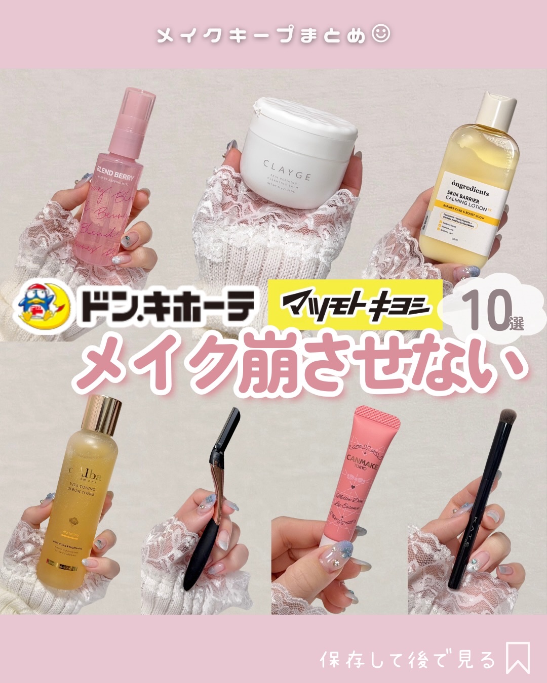 コンシーラーブラシ（マツモトキヨシ・ココカラファイン専用商品）/KATE/メイクブラシを使ったクチコミ（1枚目）