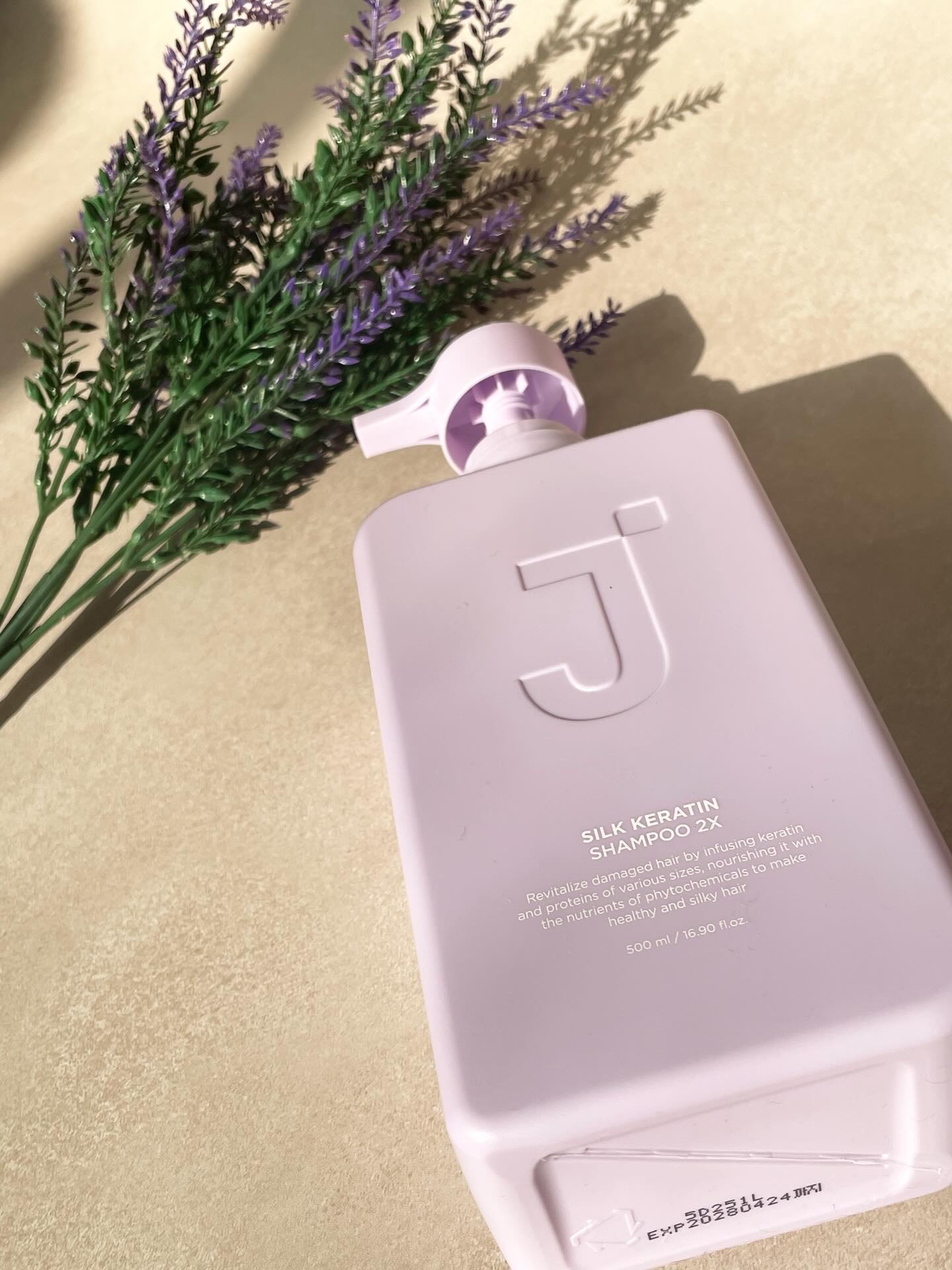 シルクケラチンプロテインシャンプー/ジェイスープ/市販シャンプーを使ったクチコミ（1枚目）