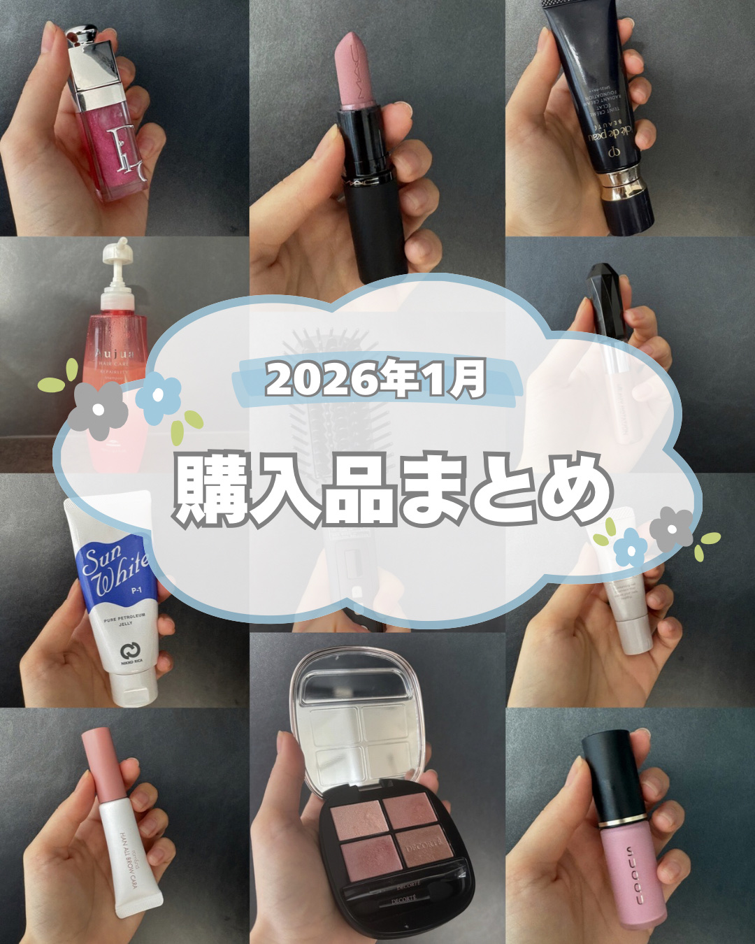 メイクミーハッピー ネイルオイル momo oolong/キャンメイク/ネイルオイル・トリートメントを使ったクチコミ（1枚目）