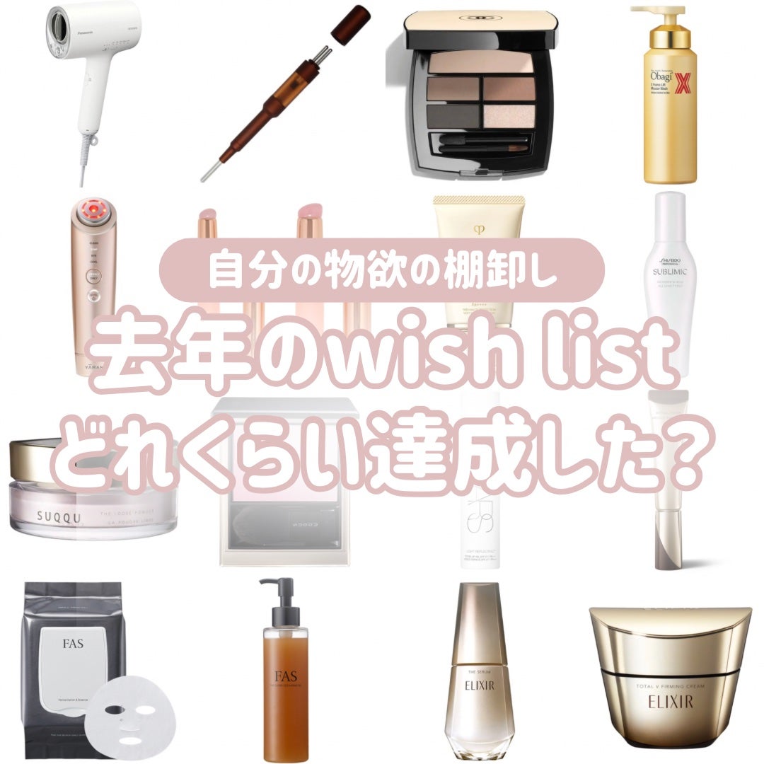 COREFIT フェイスポインター/CORE FIT/その他スキンケアグッズを使ったクチコミ(1枚目)