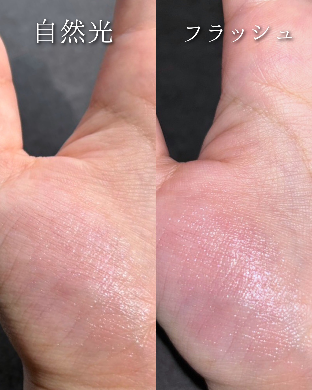 ボーム エサンシエル/CHANEL/スティックハイライトを使ったクチコミ（3枚目）