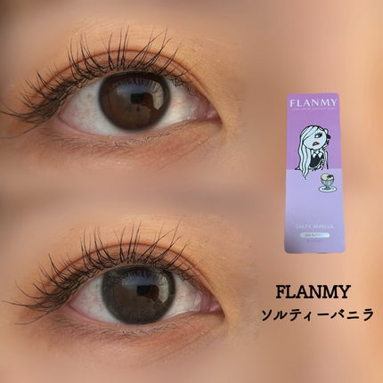FLANMY 1day/FLANMY/ワンデー(1DAY)カラコンを使ったクチコミ(1枚目)