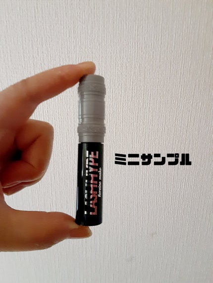 ヒロインメイク ラッシュハイプ/ヒロインメイク/マスカラを使ったクチコミ(2枚目)