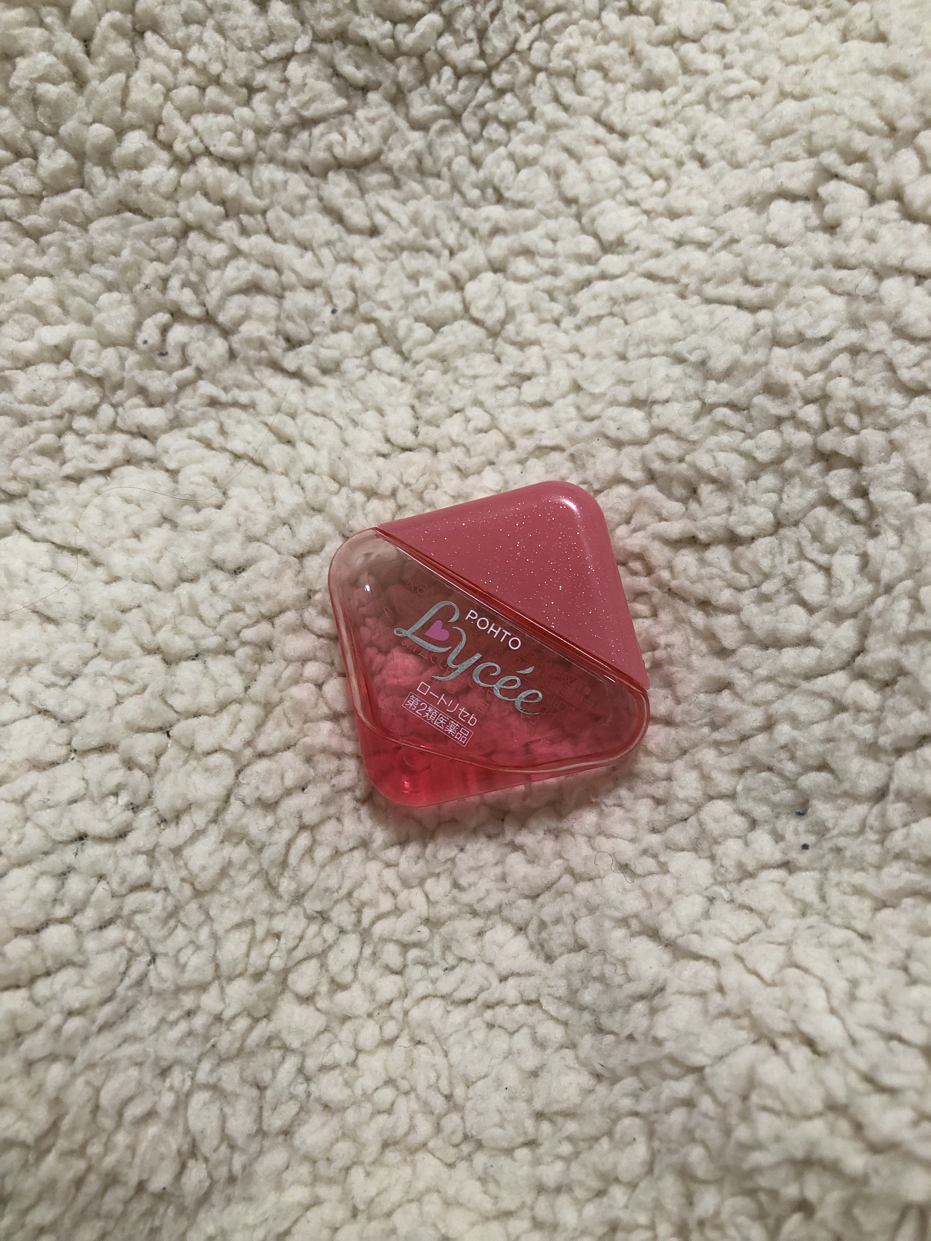 ロートリセ(医薬品)/ロート製薬/その他を使ったクチコミ（1枚目）