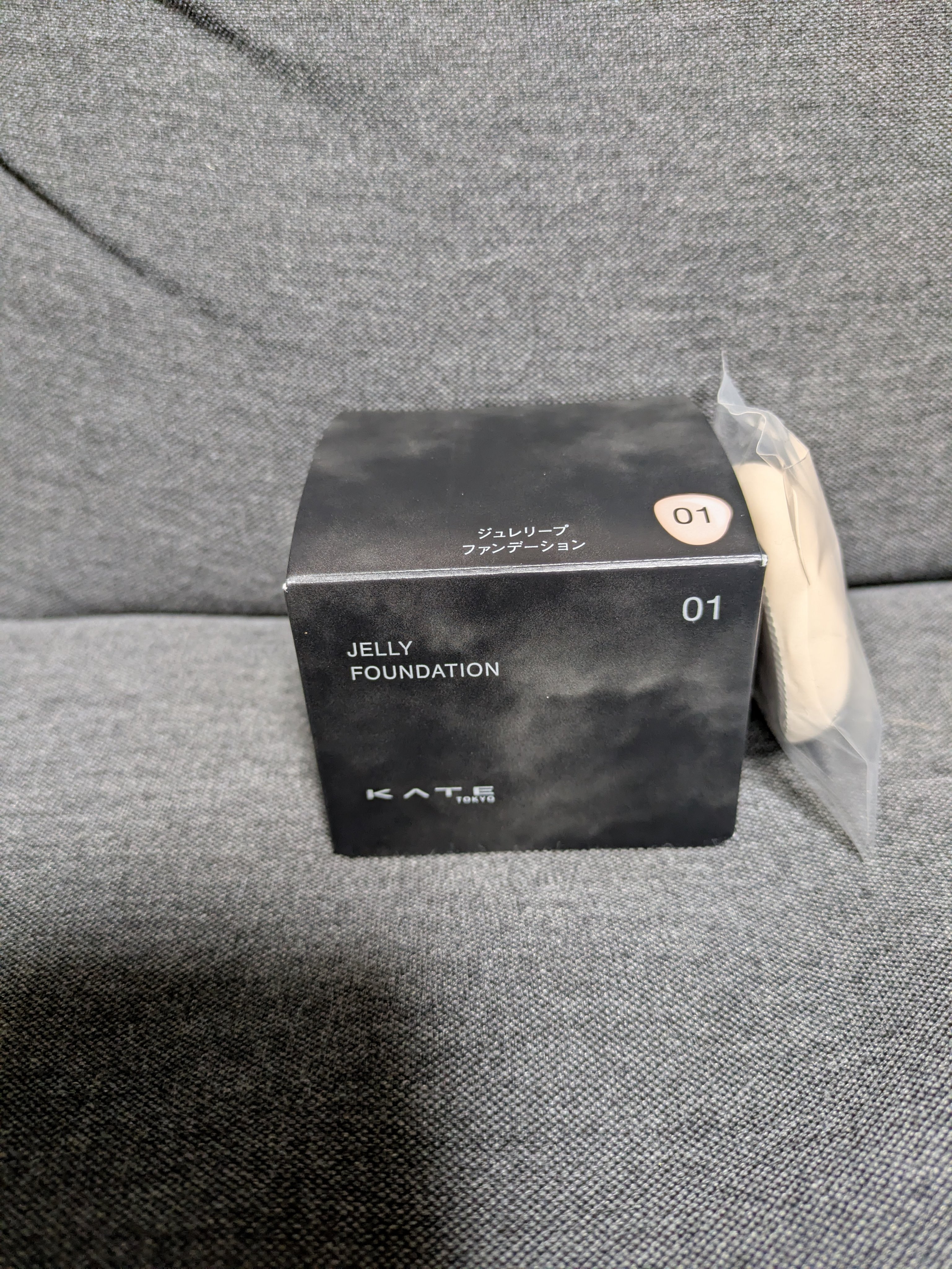 ケイト ジュレリープファンデーション/KATE/リキッドファンデーションを使ったクチコミ（1枚目）