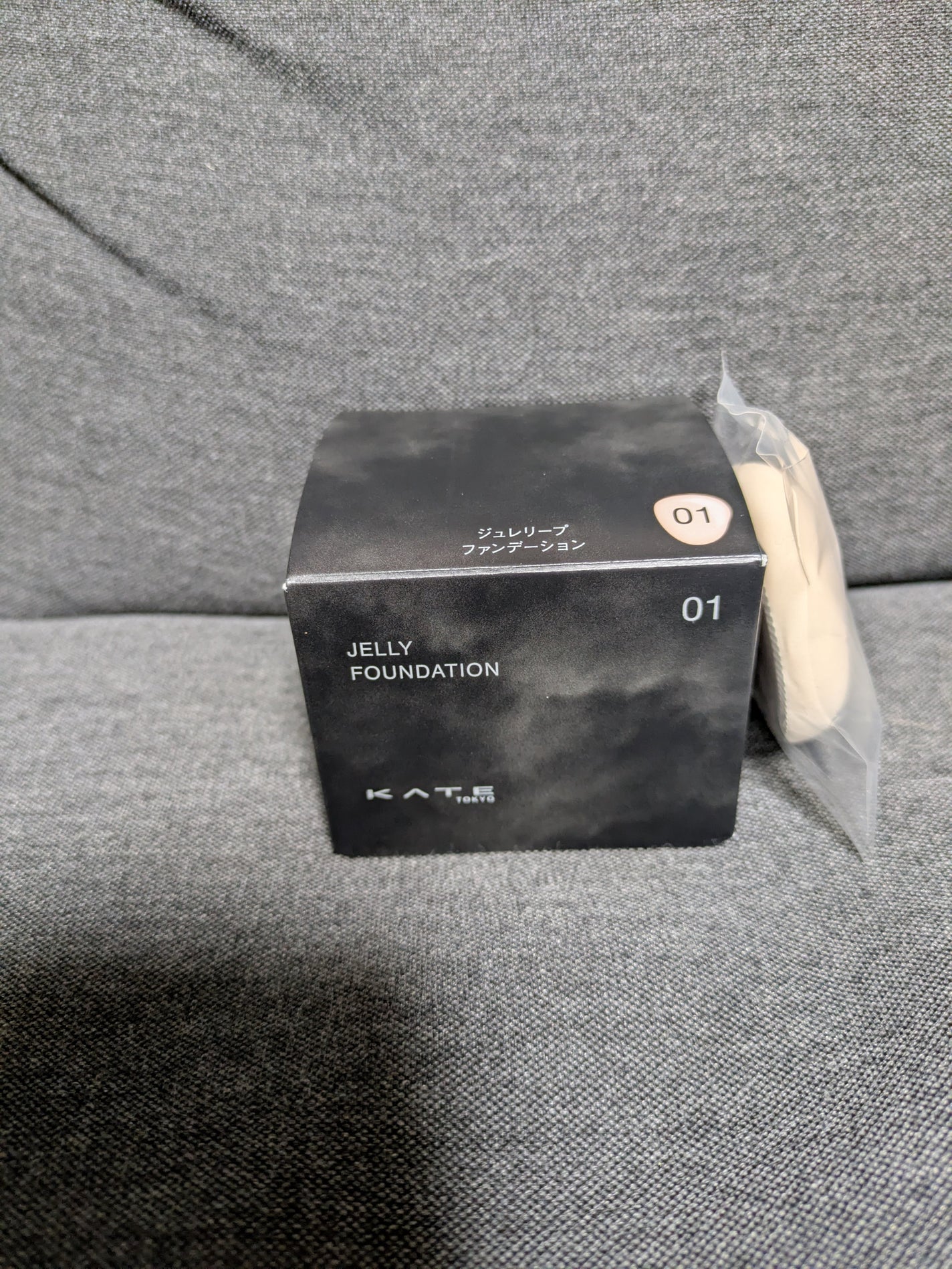 ケイト ジュレリープファンデーション/KATE/リキッドファンデーションを使ったクチコミ(1枚目)