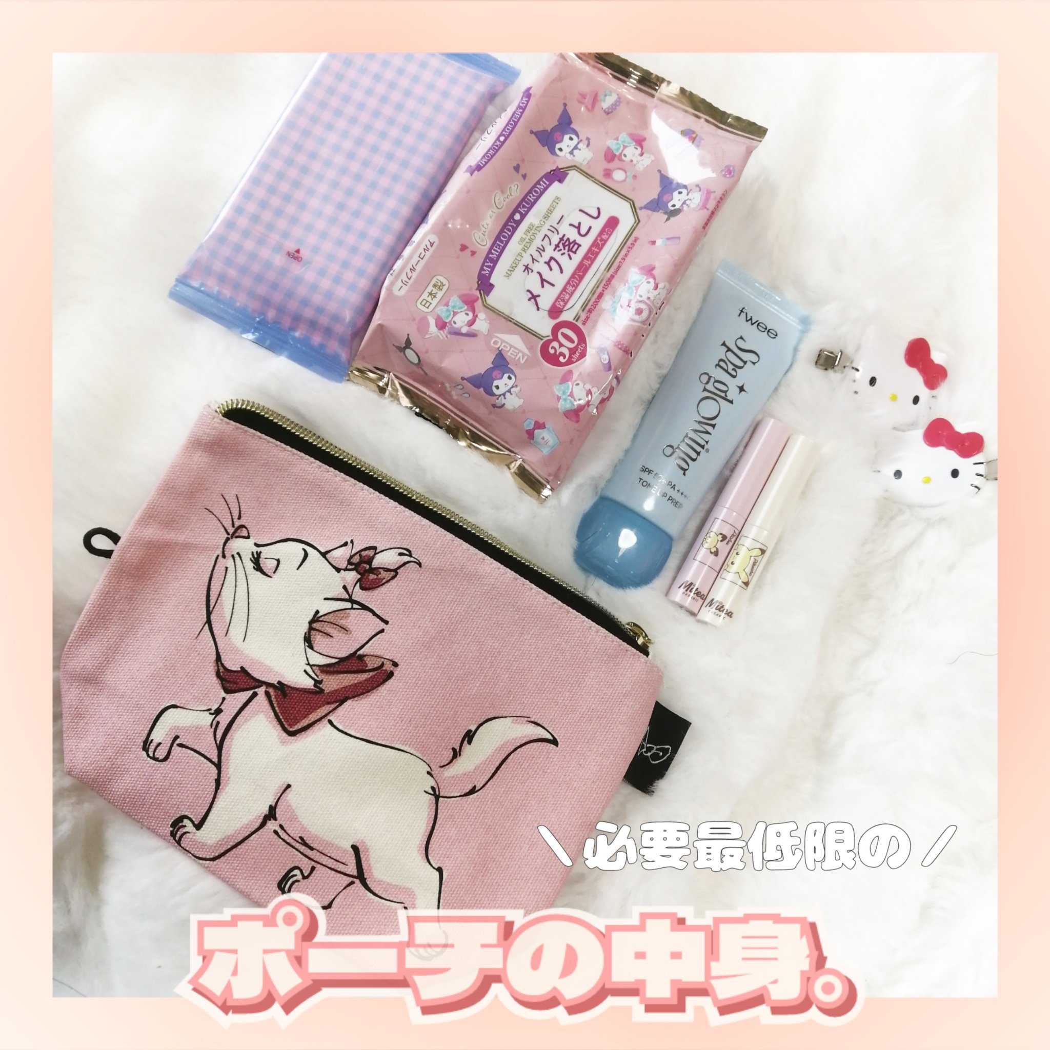 前髪クリップ/サンリオ/ヘアアクセサリーを使ったクチコミ（1枚目）