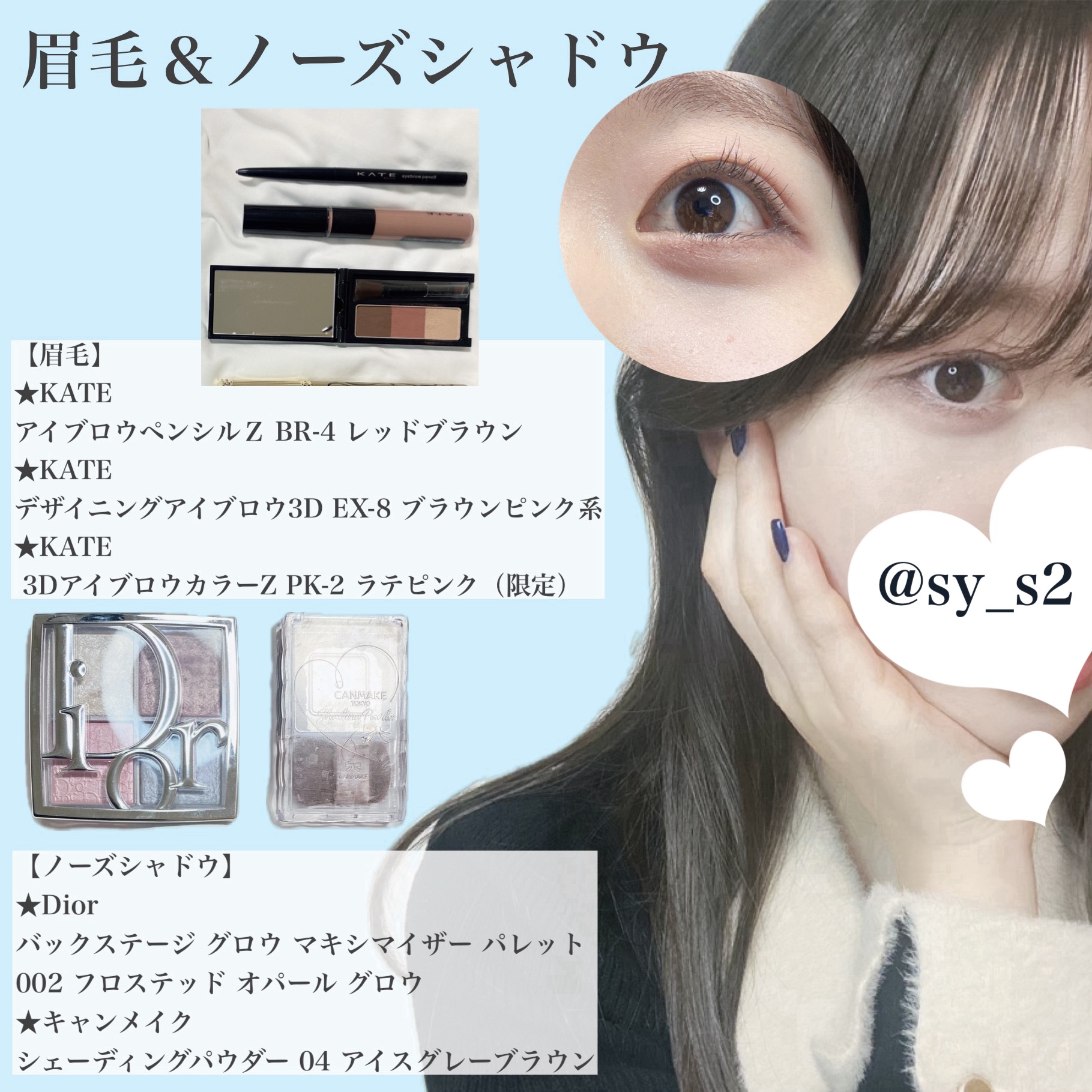 ヒロインメイク リアルラッシュマスカラ アドバンストフィルム/ヒロインメイク/マスカラを使ったクチコミ（3枚目）