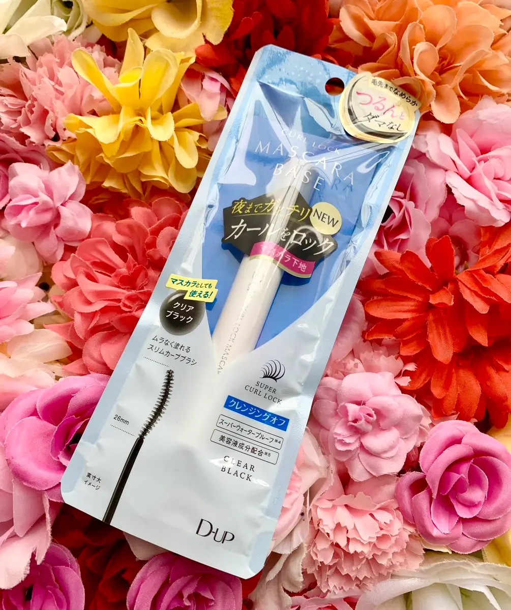 カールロックマスカラベース N/D-UP/マスカラ下地を使ったクチコミ（2枚目）