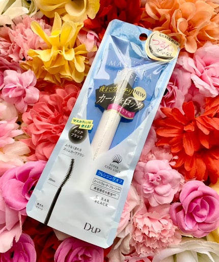 カールロックマスカラベース N/D-UP/マスカラ下地を使ったクチコミ(2枚目)