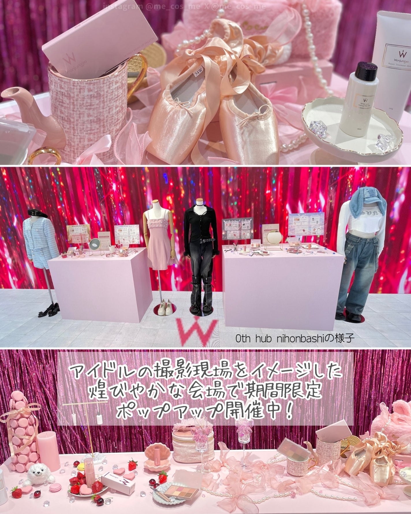 ウォンジョンヨ W デイリームードアップパレット /Wonjungyo/アイシャドウパレットを使ったクチコミ(2枚目)