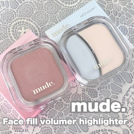 フェイスボリューマーハイライター/mude./パウダーハイライトを使ったクチコミ(1枚目)
