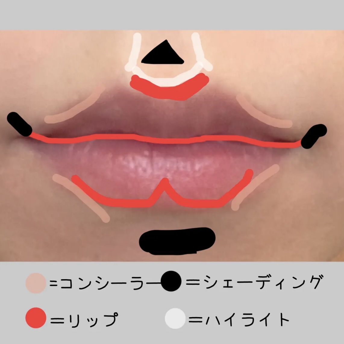 シャネル ルージュ ココ ボーム/CHANEL/口紅を使ったクチコミ（2枚目）