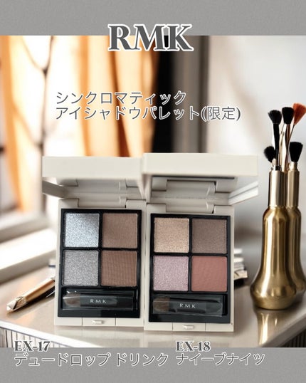 RMK RMK グラフィック リクイド アイライナーのクチコミ「久しぶり🌿
自己満✨️購入品コスメ
⟡.· ⎯⎯⎯⎯⎯⎯⎯⎯⎯⎯⎯⎯ ⟡.·
.....」(1枚目)