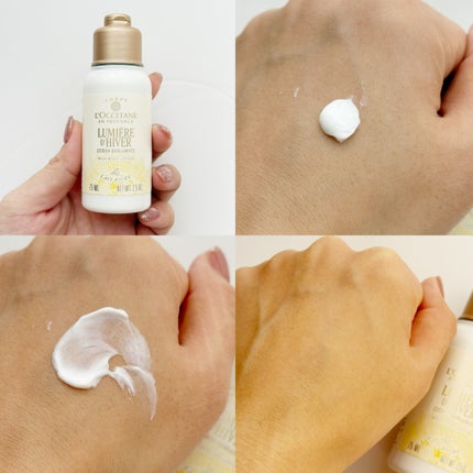 ルミエール ディヴェール ボディ&ハンド/L'OCCITANE/その他キットセットを使ったクチコミ(4枚目)