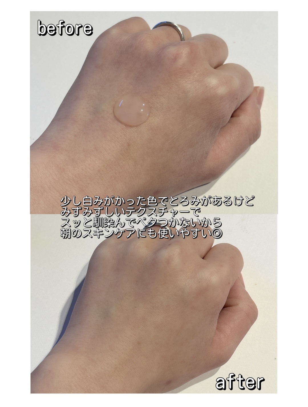 リアルセンテラシカカーミングセラム/PAPA RECIPE/美容液を使ったクチコミ（3枚目）