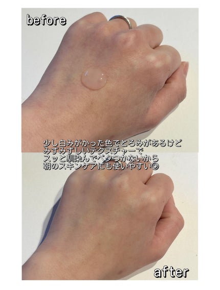 リアルセンテラシカカーミングセラム/PAPA RECIPE/美容液を使ったクチコミ(3枚目)