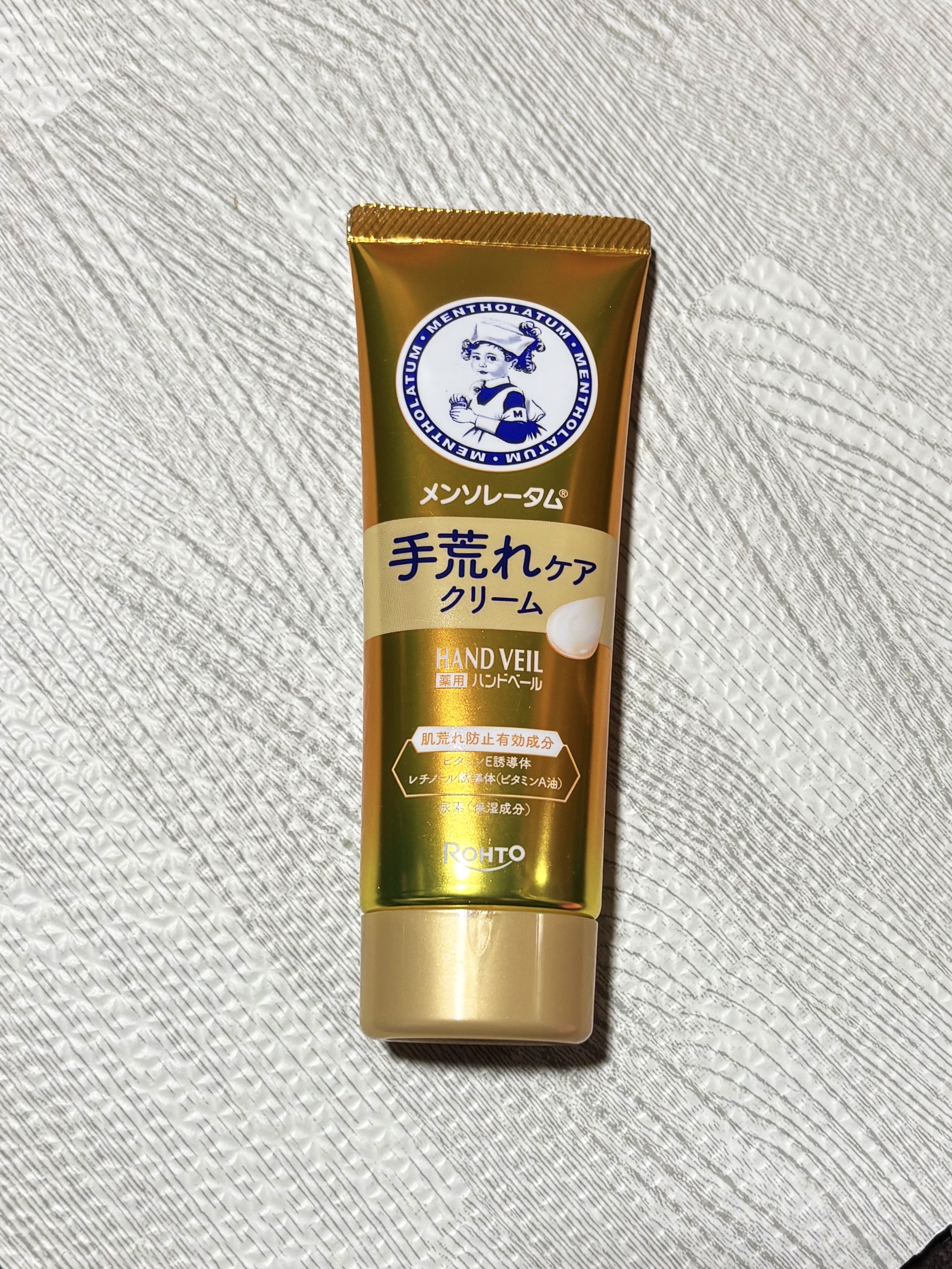 ハンドベール 手荒れ バリアクリーム/メンソレータム/ハンドクリームを使ったクチコミ（1枚目）