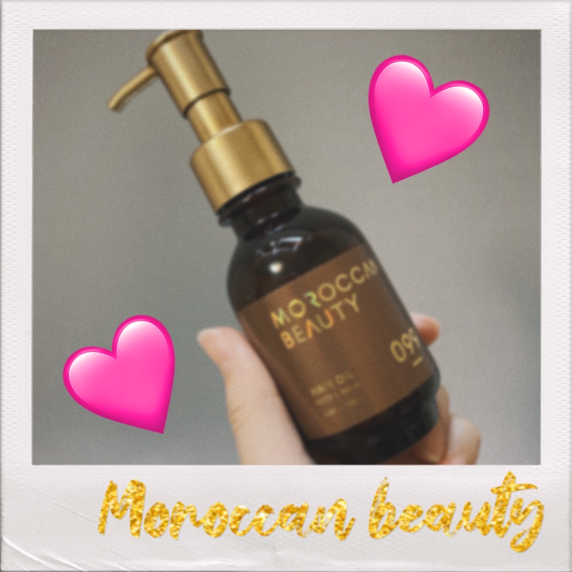 エクストラリッチ ヘアオイル/モロッカンビューティ/ヘアオイルを使ったクチコミ（1枚目）