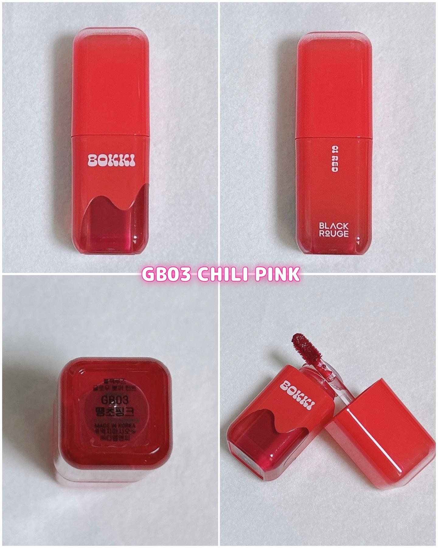 BLACK ROUGE グローポッキーティントのクチコミ「BLACK ROUGE グロウポッキーティント
（GLOW POKKI TINT）
GB03.....」（3枚目）