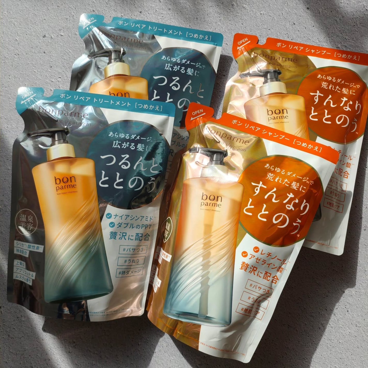 ボンリペア シャンプー/トリートメント/bonparme/シャンプー・コンディショナーを使ったクチコミ(3枚目)