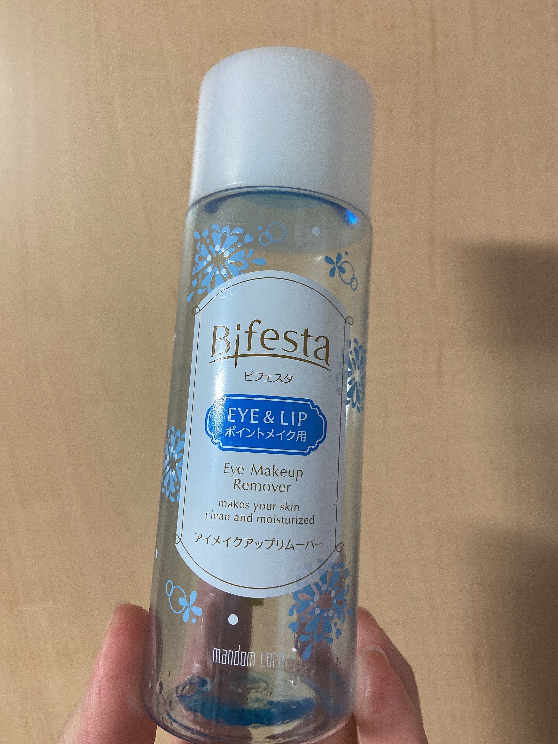 ミセラーアイメイクアップリムーバー/ビフェスタ/ポイントメイクリムーバーを使ったクチコミ（1枚目）