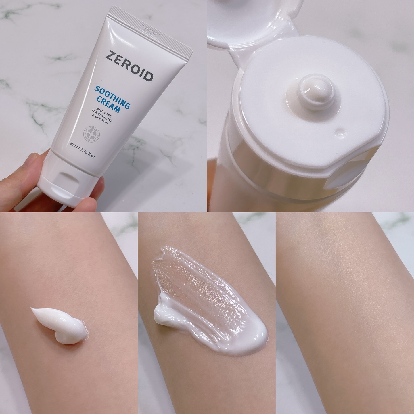 スージングクリーム/ZEROID/フェイスクリームを使ったクチコミ（2枚目）