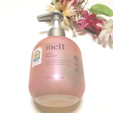メルト モイストシャンプー/トリートメント/melt/市販シャンプーを使ったクチコミ(2枚目)